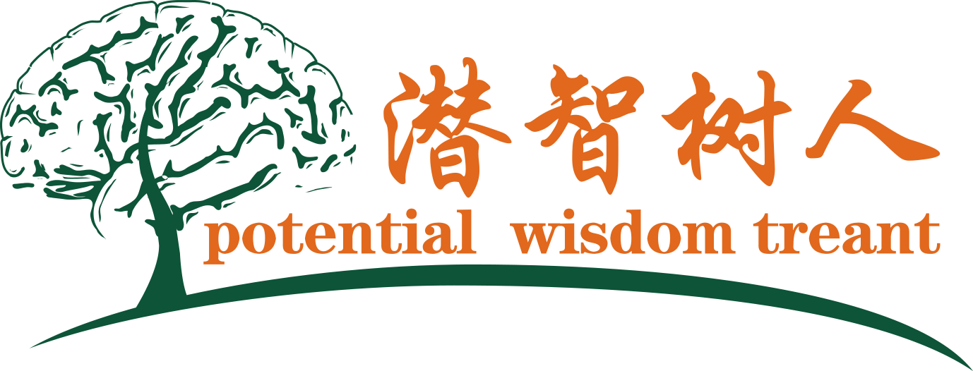 乱操大骚逼北京潜智树人教育咨询有限公司